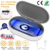 UV Light Sanitizer Box Portable 10W Phone Wireless Charging Disinfection Lamp w/ Aroma Diffuser Sterilizing Box For Jewelry Watch Wallet Keys